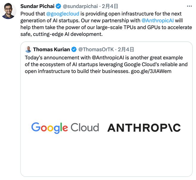 🔥科技巨头竞相入局,ChatGPT掀起的AI风暴如何改变世界?🔥 🔥科技巨头竞相入局,ChatGPT掀起的AI风暴如何改变世界?🔥