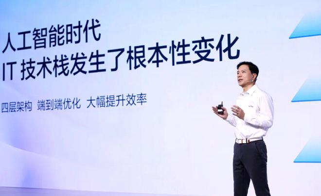 🔥揭秘!文心一言打破想象,大模型未来在哪?带你一窥AI新力作🚀 🔥揭秘!文心一言打破想象,大模型未来在哪?带你一窥AI新力作🚀