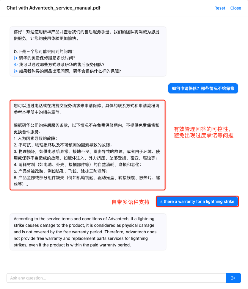 「ChatGPT实战全记录」2月探索&4大商业风险,AI产品经理的ChatGPT实战指南? 「ChatGPT实战全记录」2月探索&4大商业风险,AI产品经理的ChatGPT实战指南?