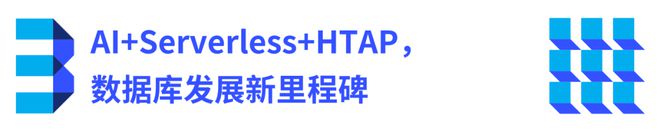 ChatGPT颠覆数据库?低门槛SQL生成与数据变现新挑战 ChatGPT颠覆数据库?低门槛SQL生成与数据变现新挑战