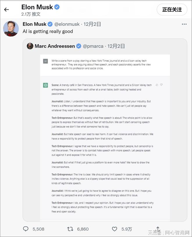 ChatGPT:超越关键词的智能聊天伙伴,如何通过微调成为你的多啦A梦? ChatGPT:超越关键词的智能聊天伙伴,如何通过微调成为你的多啦A梦?