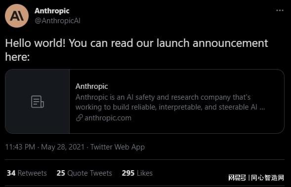 ChatGPT:超越关键词的智能聊天伙伴,如何通过微调成为你的多啦A梦? ChatGPT:超越关键词的智能聊天伙伴,如何通过微调成为你的多啦A梦?