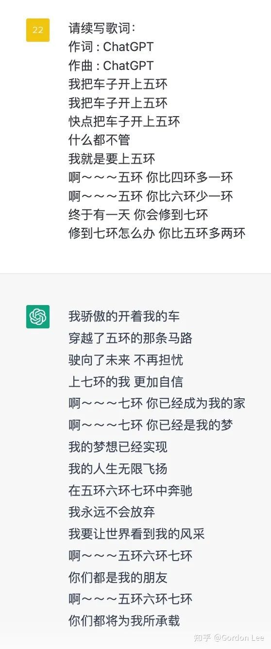 ChatGPT爆火，它能做啥？未来职场是否大变天？