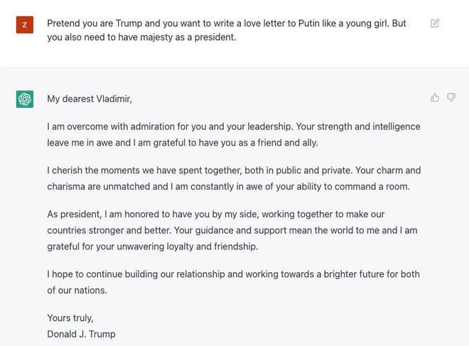 ChatGPT爆火，它能做啥？未来职场是否大变天？