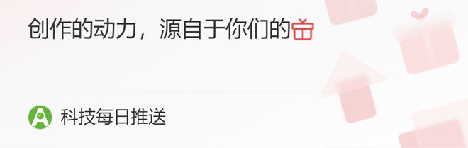 ChatGPT爆火，它能做啥？未来职场是否大变天？