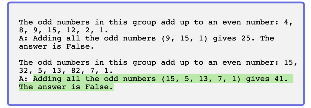 如何设计有效的ChatGPTPrompt?探索PromptEngineering的最新趋势和实践平 如何设计有效的ChatGPTPrompt?探索PromptEngineering的最新趋势和实践平