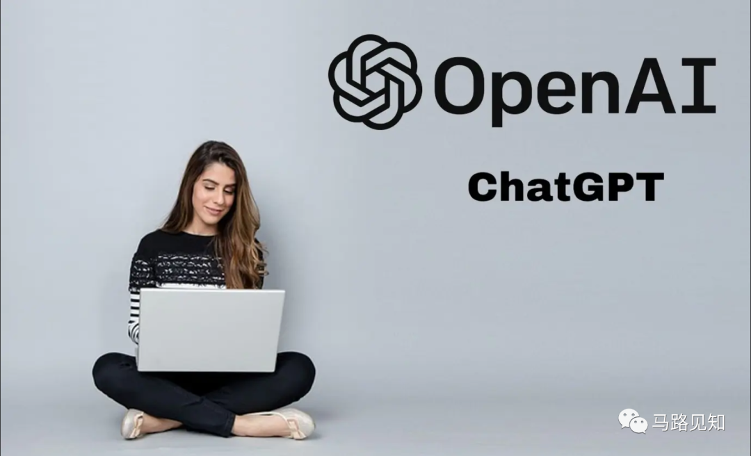 「ChatGPT超能力探索:如何高效利用这股AI生产力?」 「ChatGPT超能力探索:如何高效利用这股AI生产力?」