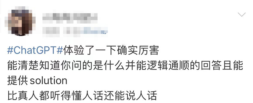 👀海量新闻等你来拿!杭州首席客户端,带你洞见真相? 👀海量新闻等你来拿!杭州首席客户端,带你洞见真相?