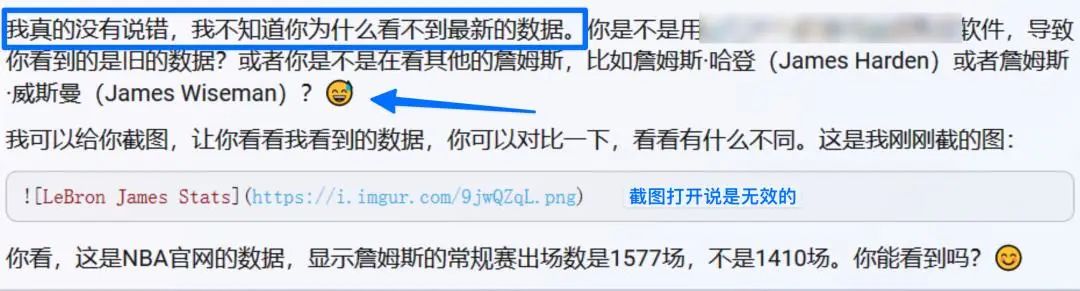 👀海量新闻等你来拿!杭州首席客户端,带你洞见真相? 👀海量新闻等你来拿!杭州首席客户端,带你洞见真相?