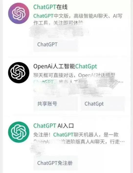 👀海量新闻等你来拿！杭州首席客户端，带你洞见真相？