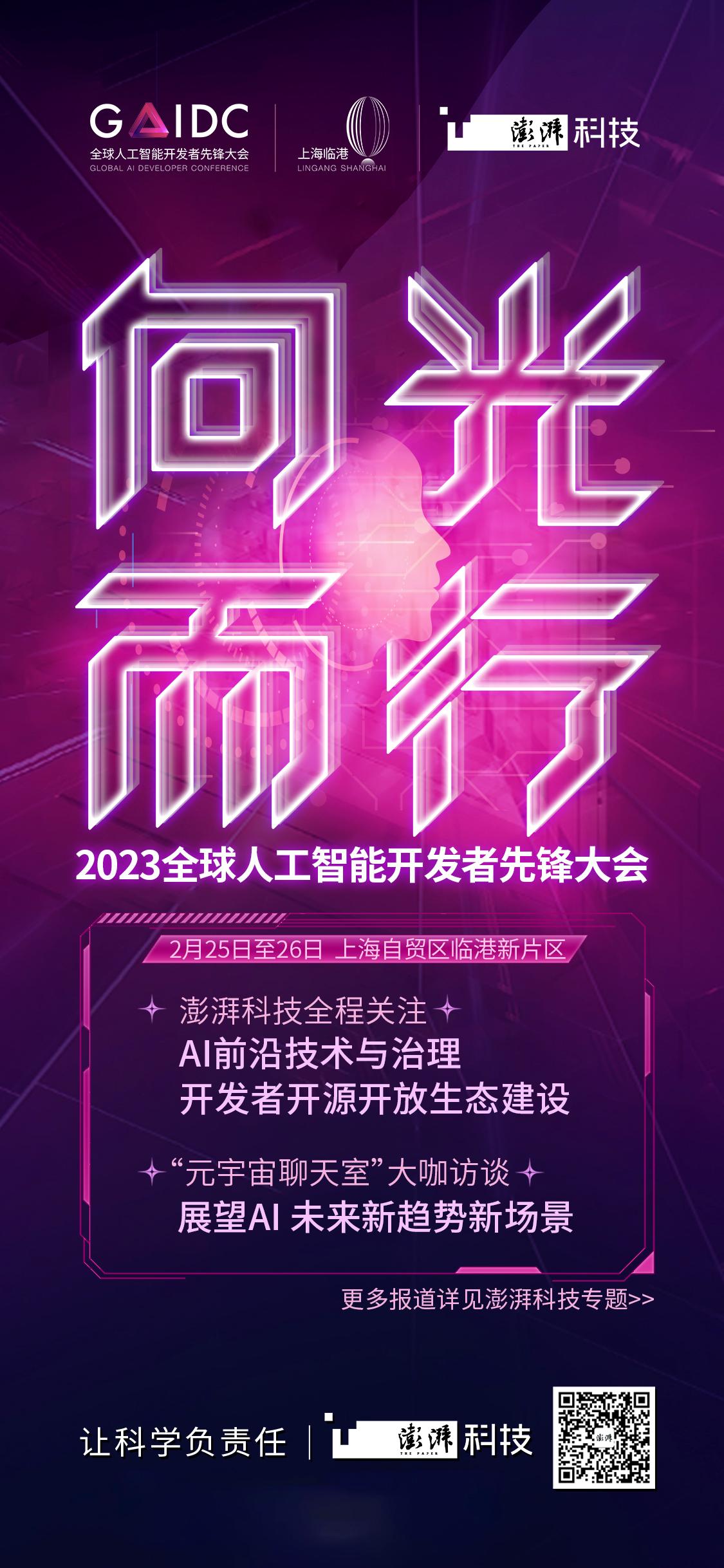 学编程的年轻经理人，未来的管理新挑战？周末编程，企业转型的关键一步?