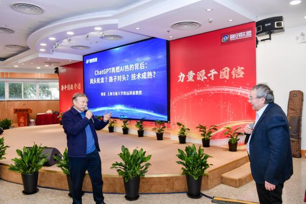 了解科技新趋势,退役军人如何在创业路上引领潮流?ChatGPT背后,创新转型的新挑战与机遇 了解科技新趋势,退役军人如何在创业路上引领潮流?ChatGPT背后,创新转型的新挑战与机遇