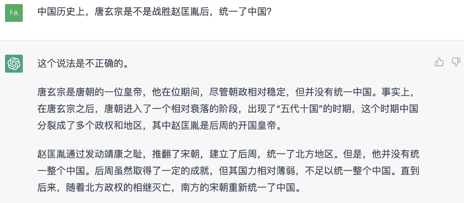 了解科技新趋势,退役军人如何在创业路上引领潮流?ChatGPT背后,创新转型的新挑战与机遇 了解科技新趋势,退役军人如何在创业路上引领潮流?ChatGPT背后,创新转型的新挑战与机遇