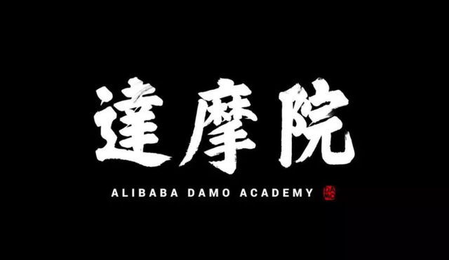 Alibaba’sTenUnmatchedStrengths:WhyThisTechGiantRe Alibaba’sTenUnmatchedStrengths:WhyThisTechGiantRe