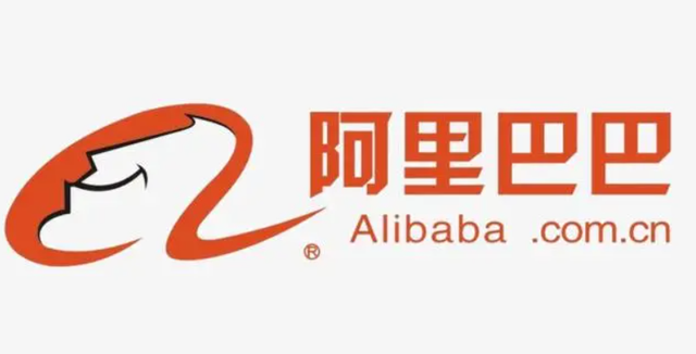 Alibaba’sTenUnmatchedStrengths:WhyThisTechGiantRe Alibaba’sTenUnmatchedStrengths:WhyThisTechGiantRe