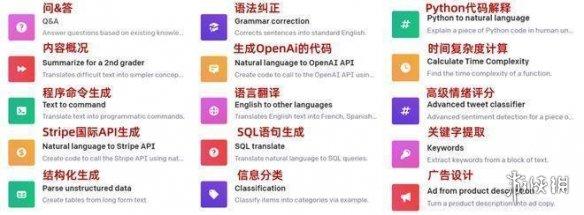 ChatGPT颠覆想象:人工智能已解决心智理论?MOSS危机下,它能写出什么?” ChatGPT颠覆想象:人工智能已解决心智理论?MOSS危机下,它能写出什么?”