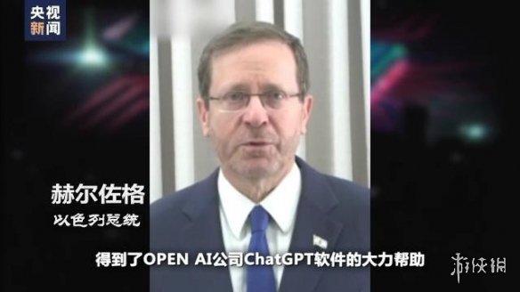 ChatGPT颠覆想象:人工智能已解决心智理论?MOSS危机下,它能写出什么?” ChatGPT颠覆想象:人工智能已解决心智理论?MOSS危机下,它能写出什么?”