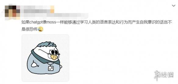 ChatGPT颠覆想象:人工智能已解决心智理论?MOSS危机下,它能写出什么?” ChatGPT颠覆想象:人工智能已解决心智理论?MOSS危机下,它能写出什么?”