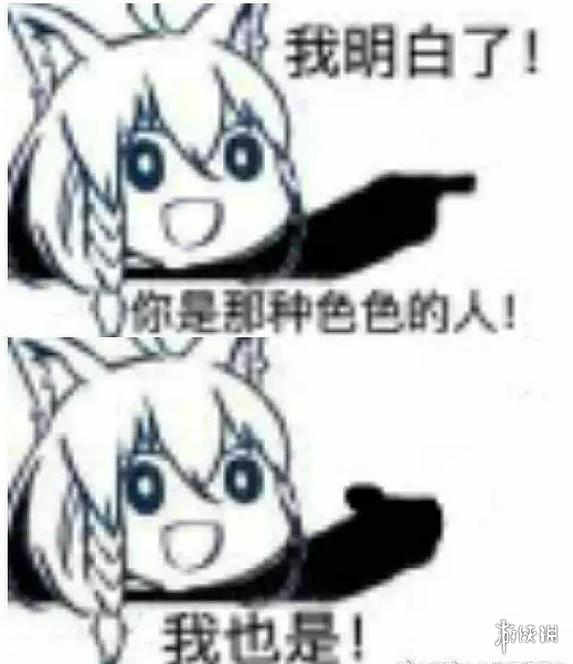 ChatGPT颠覆想象:人工智能已解决心智理论?MOSS危机下,它能写出什么?” ChatGPT颠覆想象:人工智能已解决心智理论?MOSS危机下,它能写出什么?”