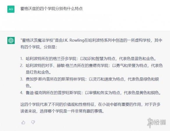 ChatGPT颠覆想象:人工智能已解决心智理论?MOSS危机下,它能写出什么?” ChatGPT颠覆想象:人工智能已解决心智理论?MOSS危机下,它能写出什么?”