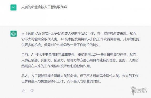 ChatGPT颠覆想象:人工智能已解决心智理论?MOSS危机下,它能写出什么?” ChatGPT颠覆想象:人工智能已解决心智理论?MOSS危机下,它能写出什么?”