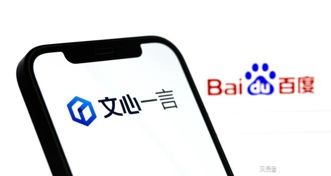 国内AI新势力崛起?文心一言能否挑战ChatGPT? 国内AI新势力崛起?文心一言能否挑战ChatGPT?