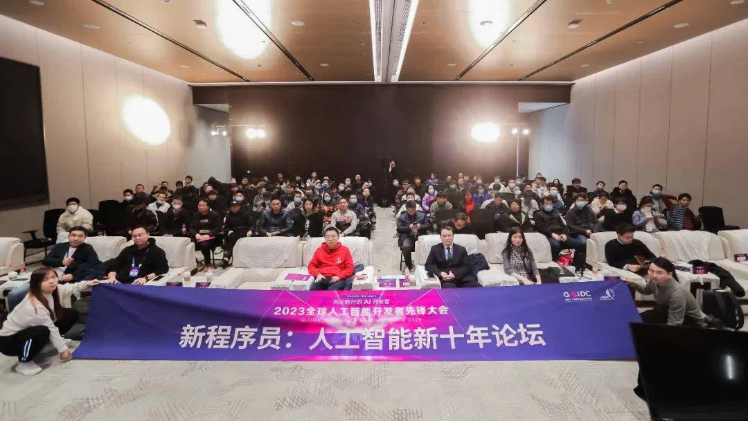 人工智能的未来:黄金时代的到来,你准备好了吗? 人工智能的未来:黄金时代的到来,你准备好了吗?