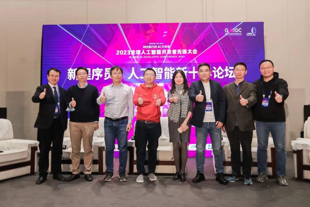 人工智能的未来：黄金时代的到来，你准备好了吗？