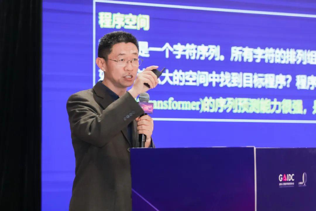 人工智能的未来：黄金时代的到来，你准备好了吗？