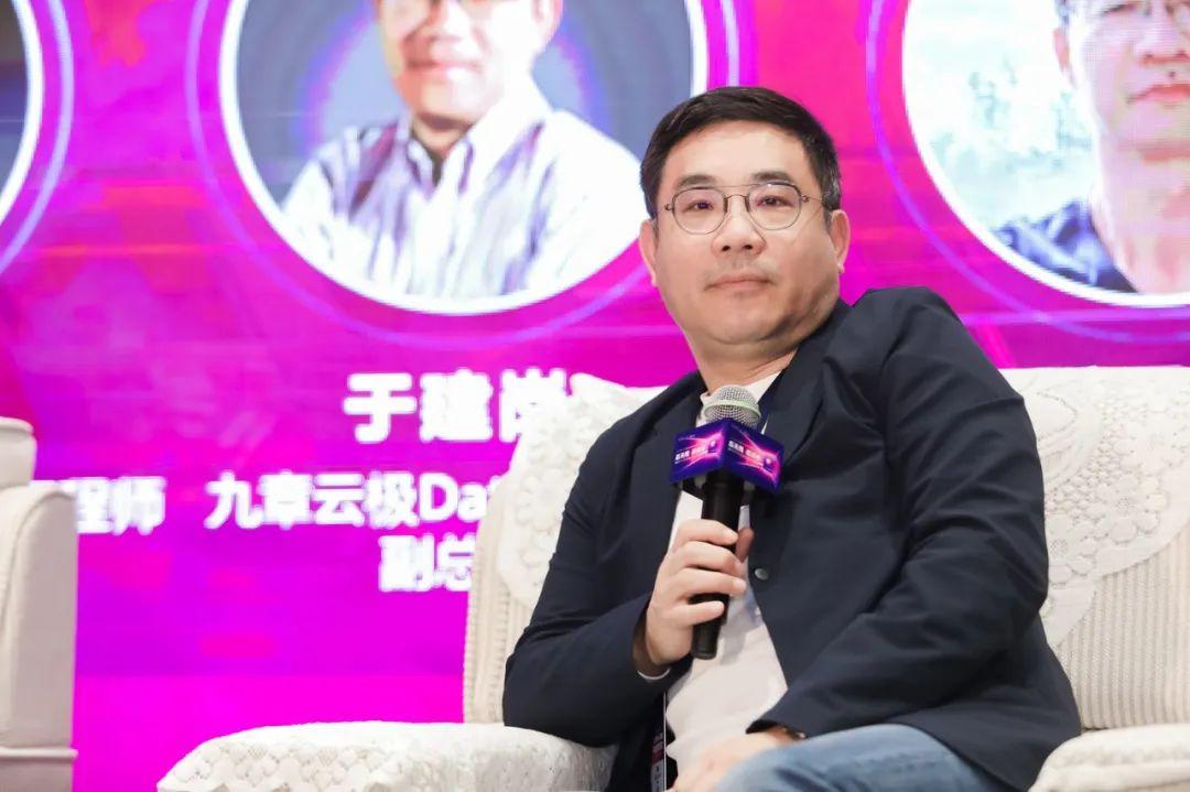 人工智能的未来:黄金时代的到来,你准备好了吗? 人工智能的未来:黄金时代的到来,你准备好了吗?