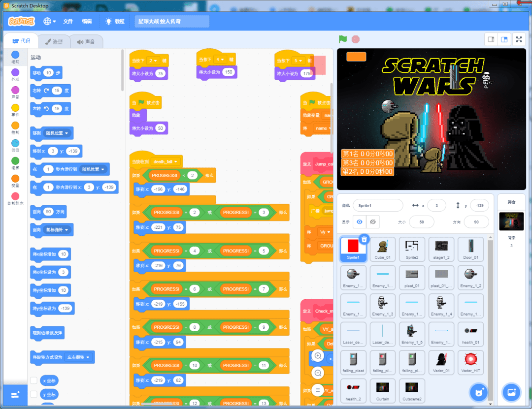 8岁童编程创ChatGPT,家长重视科技教育的惊人成果? 8岁童编程创ChatGPT,家长重视科技教育的惊人成果?