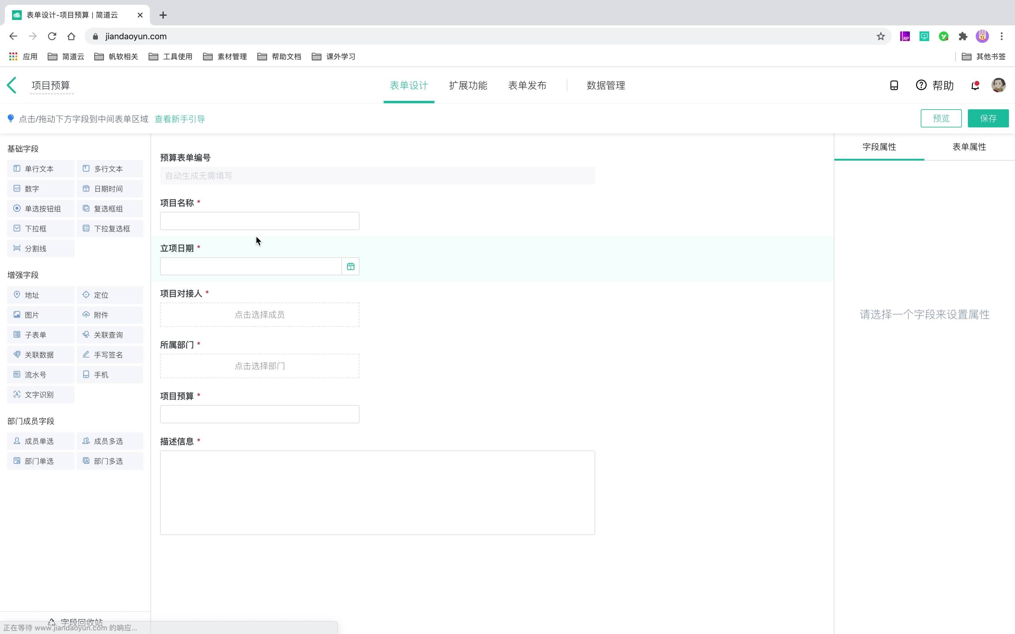 程序员抢AI饭碗？真相是ChatGPT这20%能省，但真正救星是低代码平台
