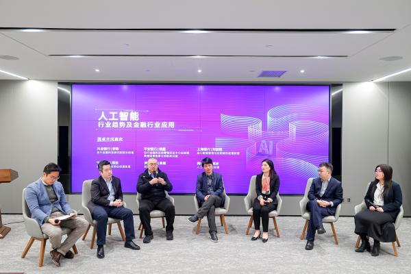 文心一言将如何重塑金融行业?ChatGPT与AI的对话正在改变银行,看这里! 文心一言将如何重塑金融行业?ChatGPT与AI的对话正在改变银行,看这里!