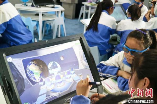 ChatGPT来袭,教育革命真的到来吗? ChatGPT来袭,教育革命真的到来吗?