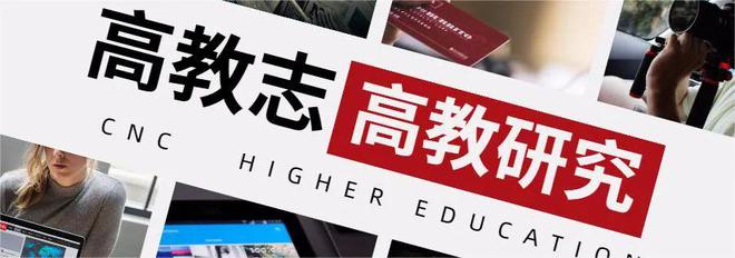 ChatGPT:人工智能的新升级?还是教育新时代的敲门砖?机器人与人的新对话如何塑造未来教育? ChatGPT:人工智能的新升级?还是教育新时代的敲门砖?机器人与人的新对话如何塑造未来教育?