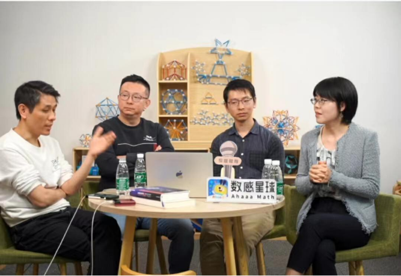 ChatGPT教育新变?专业仍为王,AI对职业生涯的影响与素养培养 ChatGPT教育新变?专业仍为王,AI对职业生涯的影响与素养培养