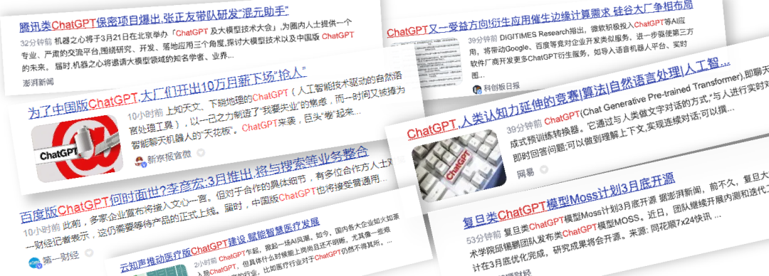 ChatGPT来袭,你的工作安全吗?替换焦虑下,代账界的革命者伽玛账正来! ChatGPT来袭,你的工作安全吗?替换焦虑下,代账界的革命者伽玛账正来!