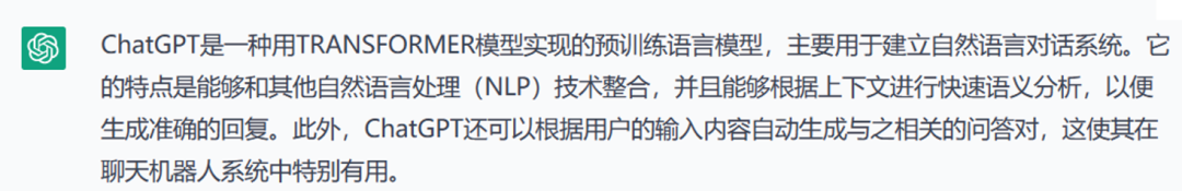 提取访谈精华?探秘文献背后的故事! 提取访谈精华?探秘文献背后的故事!