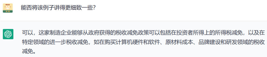 提取访谈精华？探秘文献背后的故事！