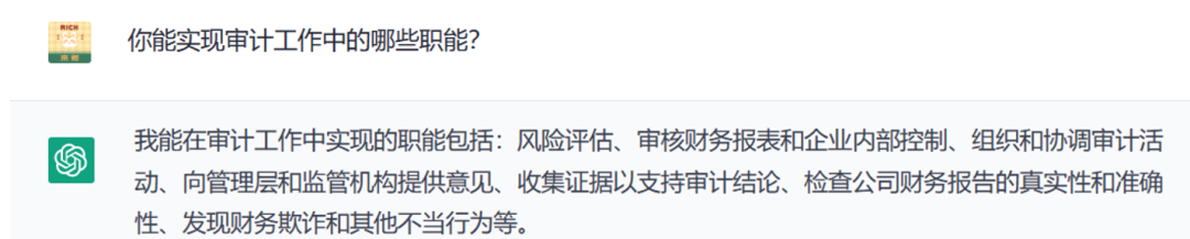 提取访谈精华?探秘文献背后的故事! 提取访谈精华?探秘文献背后的故事!