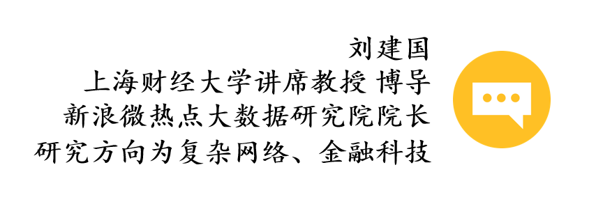 提取访谈精华?探秘文献背后的故事! 提取访谈精华?探秘文献背后的故事!