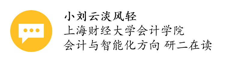 提取访谈精华?探秘文献背后的故事! 提取访谈精华?探秘文献背后的故事!