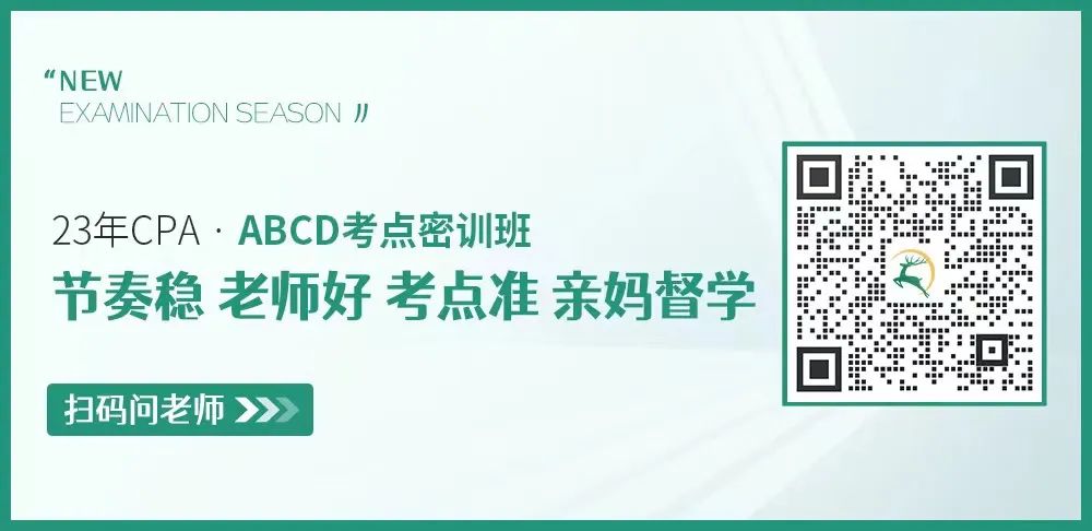 ChatGPT财务革命?未来是否能取代?我们该如何应对? ChatGPT财务革命?未来是否能取代?我们该如何应对?