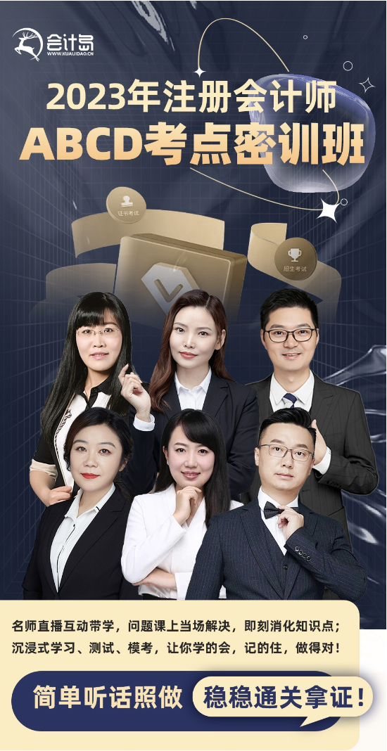 ChatGPT财务革命?未来是否能取代?我们该如何应对? ChatGPT财务革命?未来是否能取代?我们该如何应对?