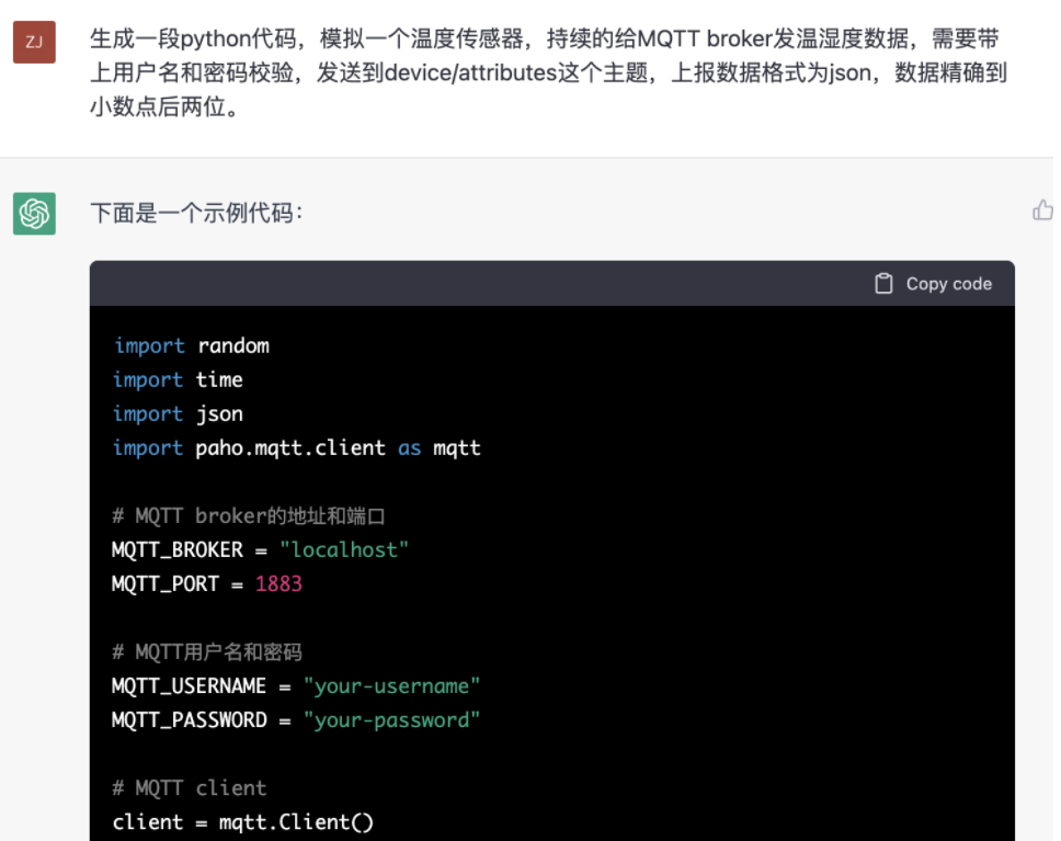 ChatGPT，真的是聊天机器人的未来吗？它将如何改变我们的生活与工作？