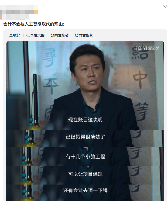 ChatGPT，真的是聊天机器人的未来吗？它将如何改变我们的生活与工作？