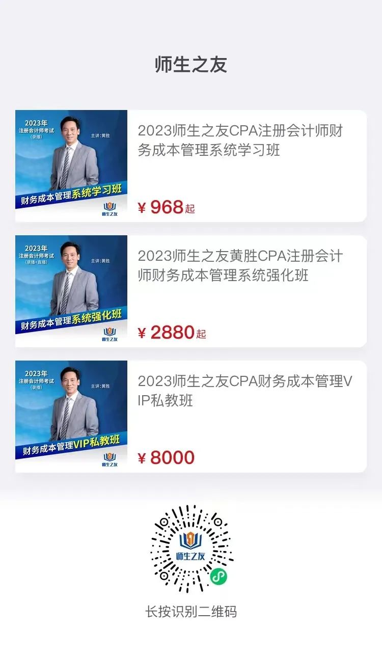 ChatGPT，真的是聊天机器人的未来吗？它将如何改变我们的生活与工作？