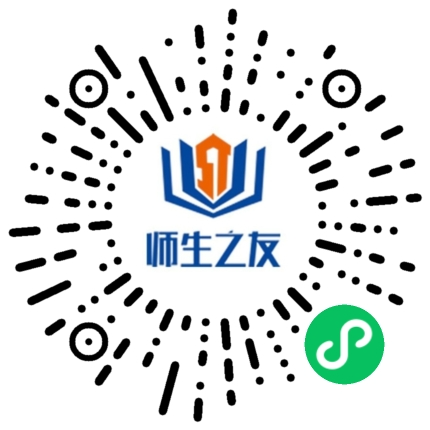 ChatGPT，真的是聊天机器人的未来吗？它将如何改变我们的生活与工作？