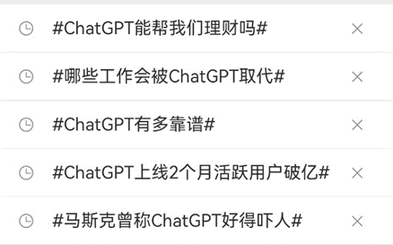 掌握未来,RPA财务数据智能探索——廖音洁的CABDTeam2022之路 掌握未来,RPA财务数据智能探索——廖音洁的CABDTeam2022之路