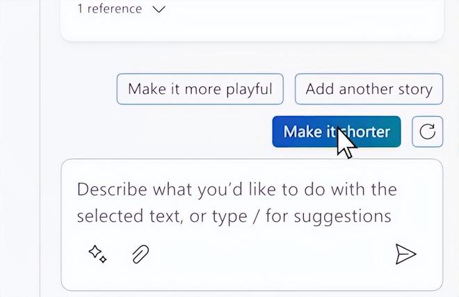 如何一键制作派对PPT？未来科技，让你轻松演讲到家！